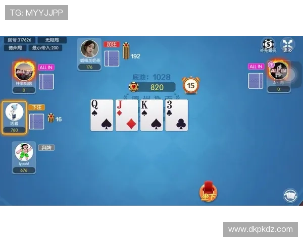 如何在手机上轻松下载安装高品质德州扑克免费版游戏