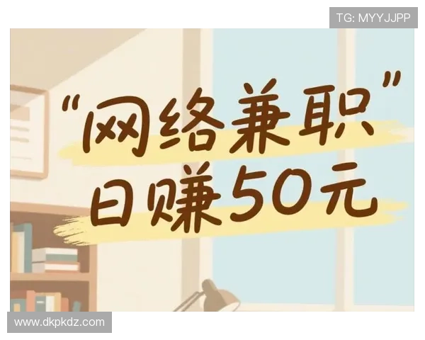 德州扑克app网址指南:详细介绍各大平台的网址及注册流程